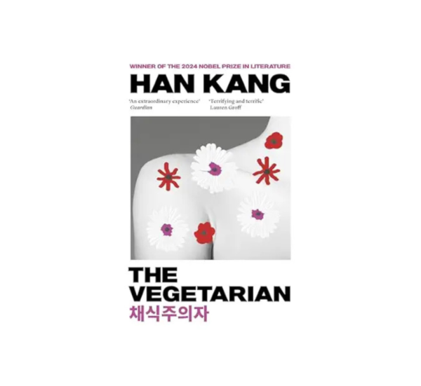 The Vegetarian By Han Kang